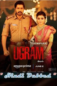 ugram hindi dotmovies