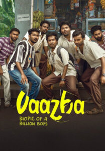 vaazha biopic of a billion boys 2024 full movie 480p 720p 1080p