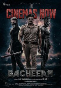 Bagheera 2024 Kannada 1080p