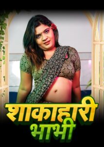 Shakahari Bhabhi (2024) MoodX Originals Hindi S01E02 Hot Series HDRip | 1080p | 720p