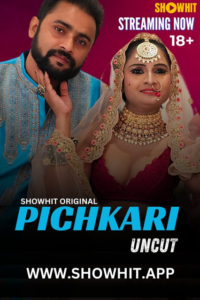 Pichkari 2024 Showhit Hindi Short Film 1080p