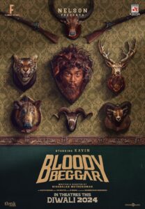 Bloody Beggar 2024 Telugu 1080p