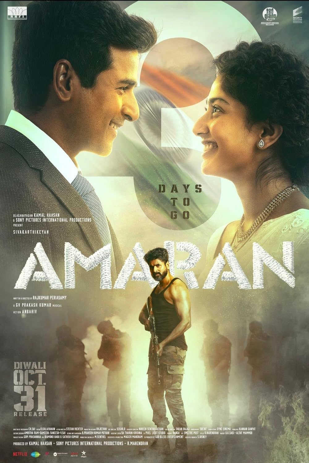 Amaran 2024 ORG Hindi Dubbed 1080p