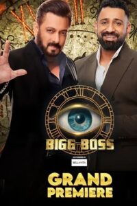 Bigg Boss SS18 Season