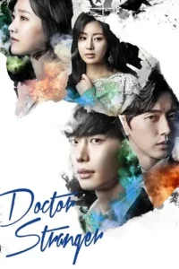 Doctor Stranger 201 Hindi Dubbed