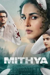 Mithya