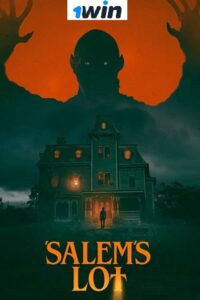 Salems Lot