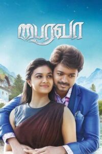 bairavaa et00046078 11 11 2020 05 26 32