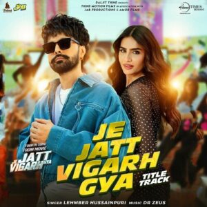 je jatt vigarh gya 2024 punjabi 1080p 720p 480p hdrip esub download