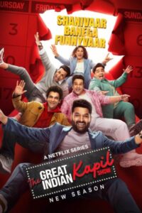 the great indian kapil show season 2 full episodes download in hindi in 480p 720p 1080p 200x300 1